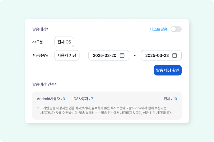 예시
