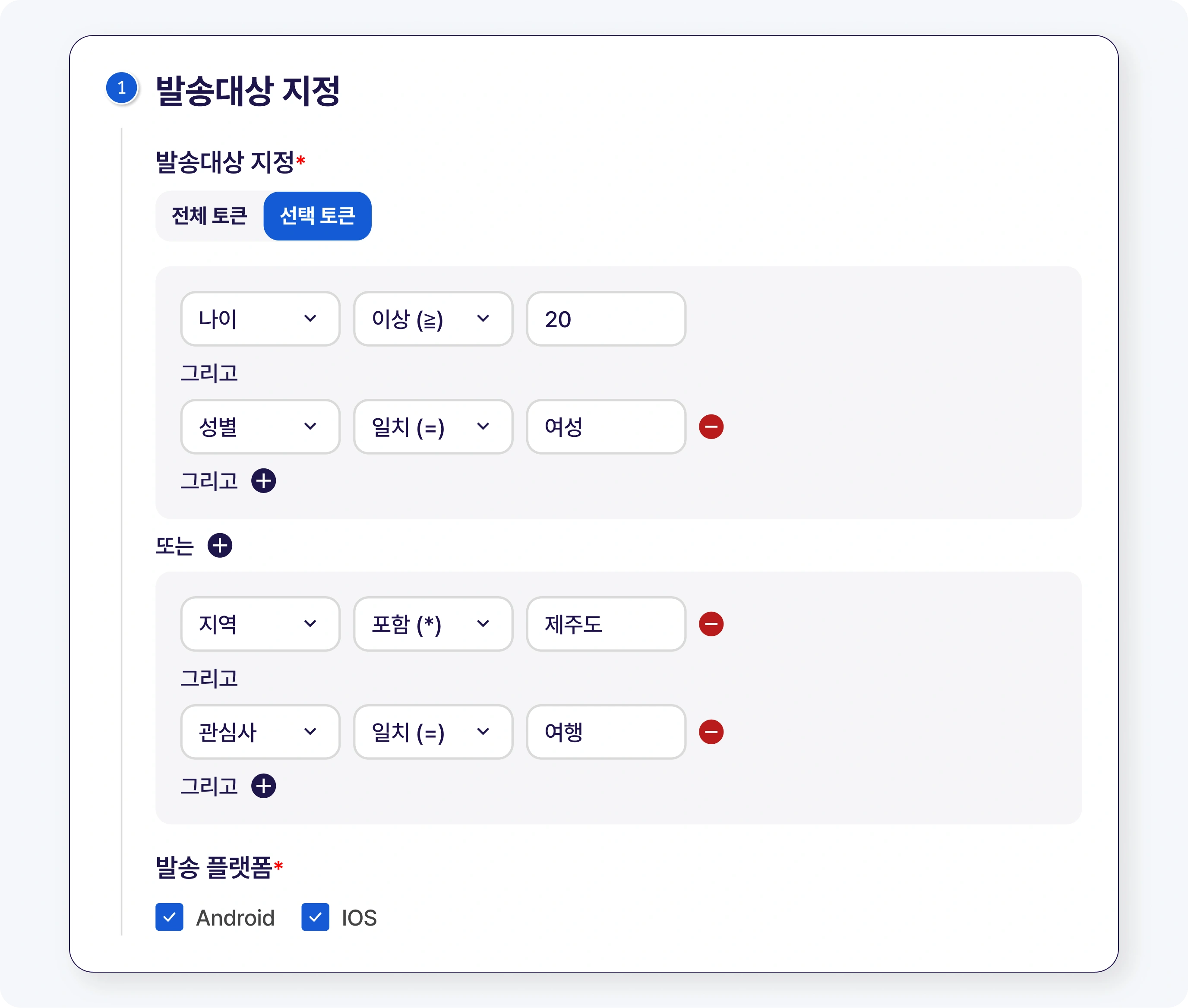 예시
