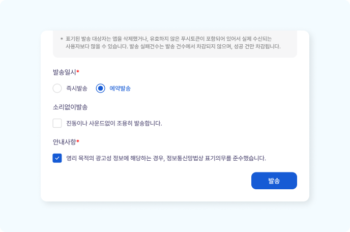예시