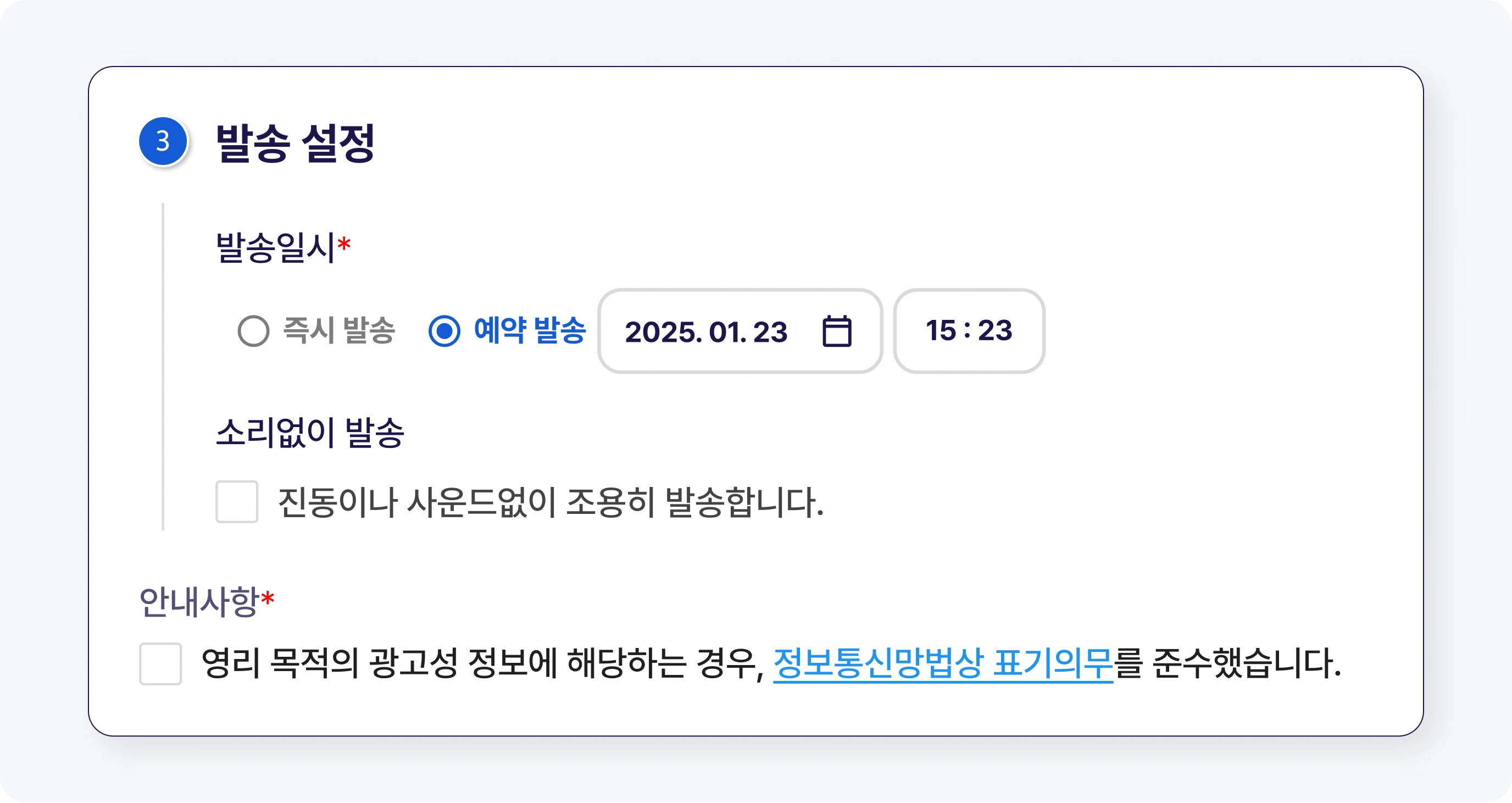 예시