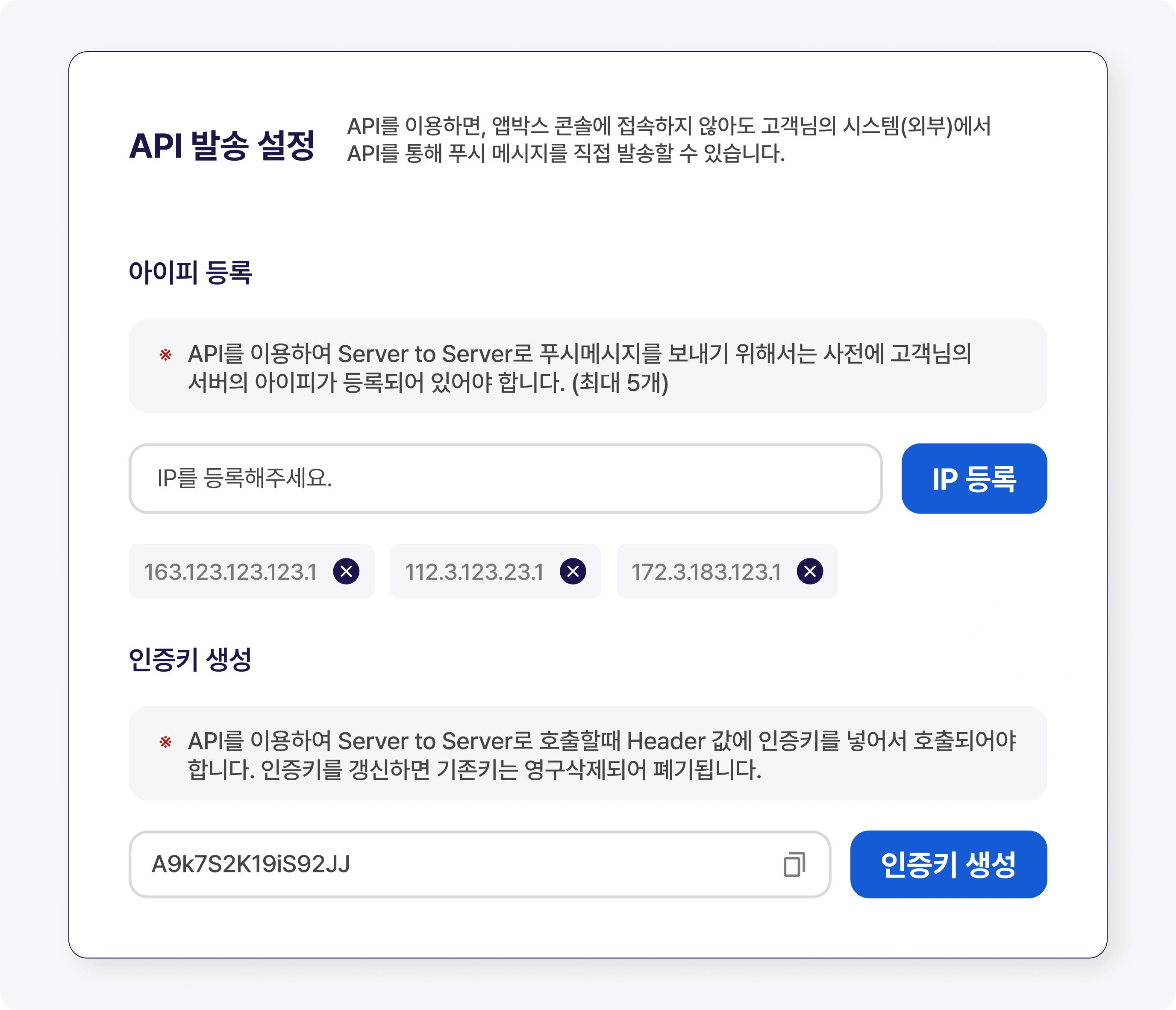 예시