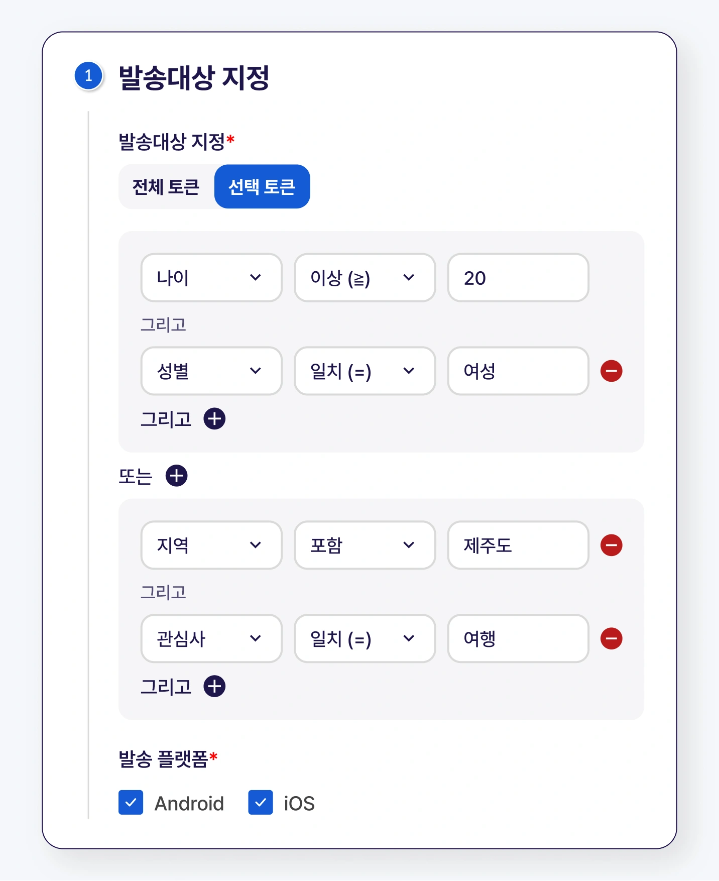 예시