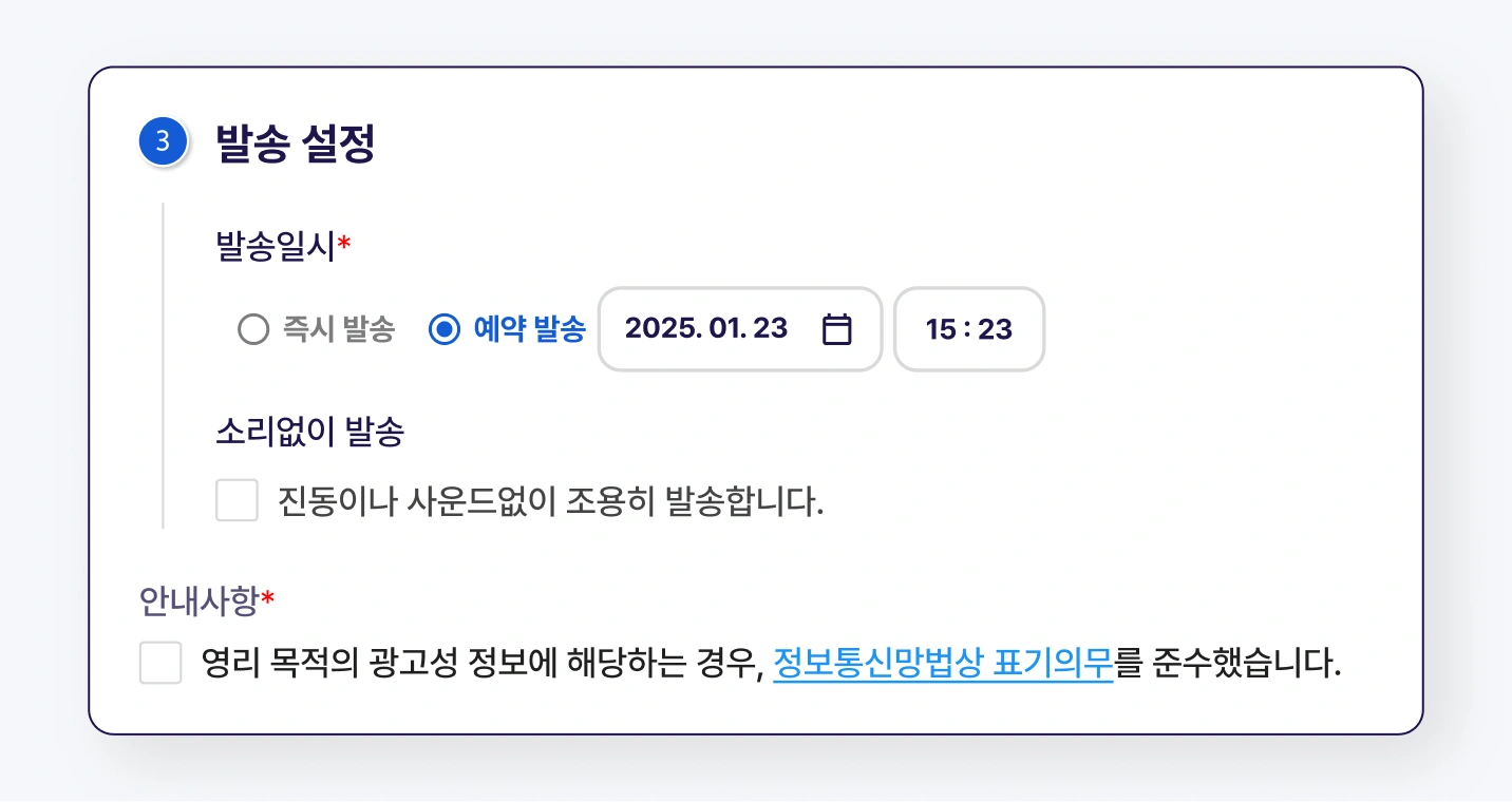 예시