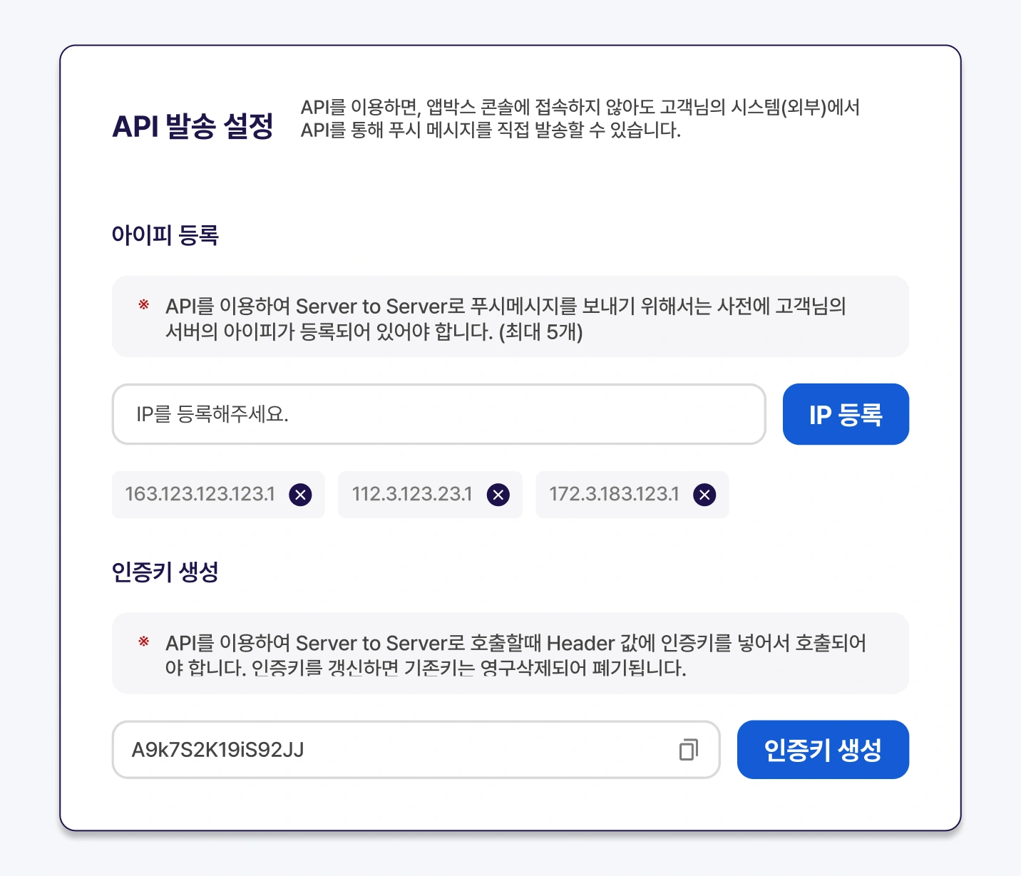 예시