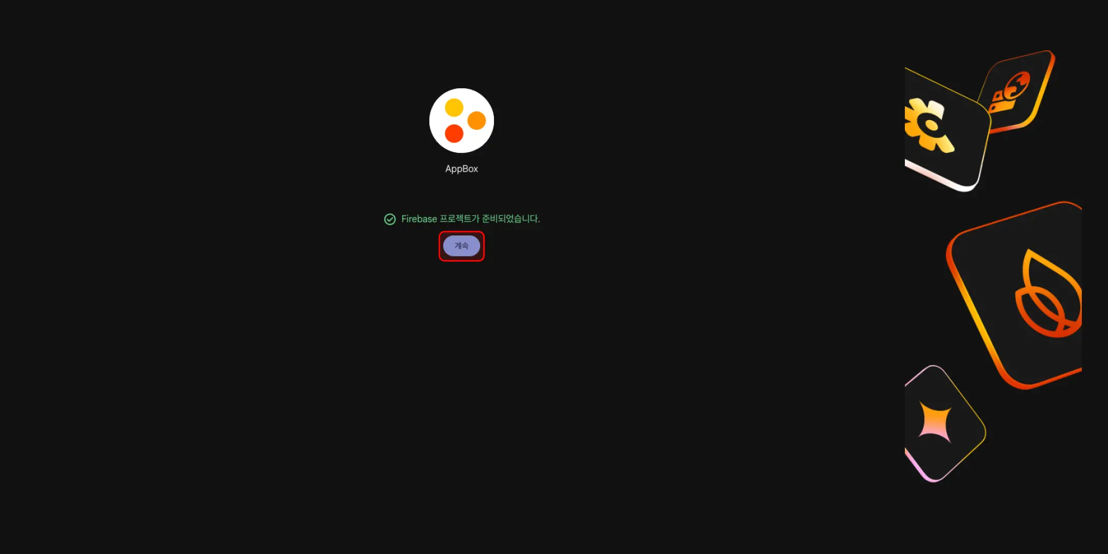 empty