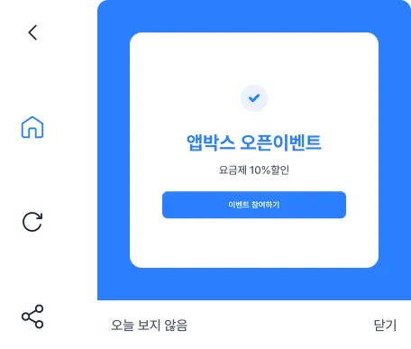 화면구성 이미지